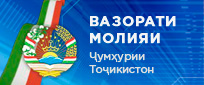 Вазорати молия